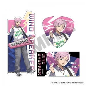 グッズ-バッチ】WIND BREAKER キャラバッジコレクション | アニメイト