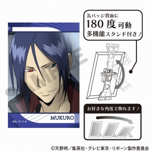 グッズ-バッチ】家庭教師ヒットマンREBORN! 缶バッジ 「ツナ&リボーン  