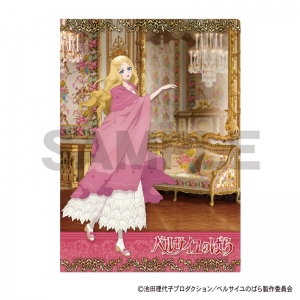DVD】劇場アニメ『ベルサイユのばら』DVD 豪華版 アニメイト限定セット