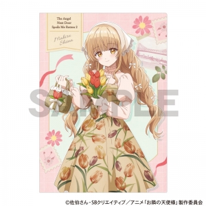 小説】お隣の天使様にいつの間にか駄目人間にされていた件 special 