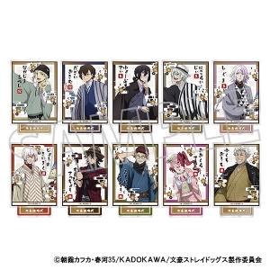 文豪ストレイドッグス（文スト） | アニメイト 