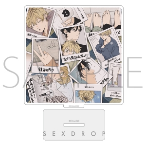 コミック】セックスドロップ(2) アニメイト限定セット【ドラマCD付き 