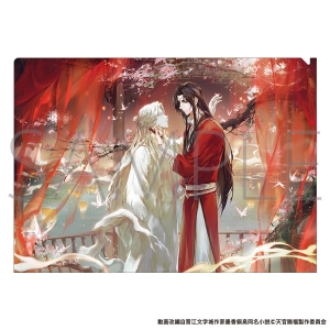 天官賜福 クリアファイル」検索結果 | アニメイト