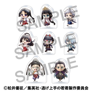 グッズ-バッチ】「逃げ上手の若君」 缶バッジコレクション | アニメイト 