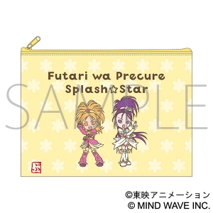 Blu-ray】TV ドキドキ!プリキュア Vol.3 | アニメイト 