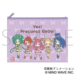 DVD】TV Go!プリンセスプリキュア vol.12 | アニメイト 