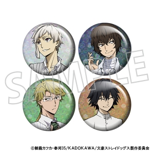 グッズ-スタンドポップ】文豪ストレイドッグス アクリルスタンド/学園  