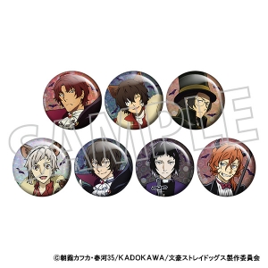 グッズ-スタンドポップ】文豪ストレイドッグス アクリルスタンド/学園  