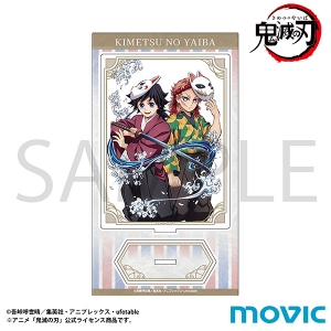 コンプリート】 悲しん 全集中展 アクリルチャーム 伊黒小芭内 4点