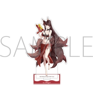 赤城 アズールレーン」検索結果 | アニメイト