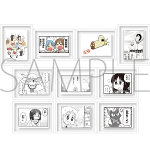 DVD】TV 日常 DVD-BOX コンプリート版 | アニメイト 