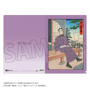 DVD】TV 東京リベンジャーズ 第1巻 | アニメイト 