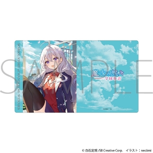 グッズ-ポストカード】魔女の旅々 ポストカードブックセット | アニメイト