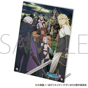 ダンジョンに出会いを求めるのは間違っているだろうかIV Vol.4(初回  