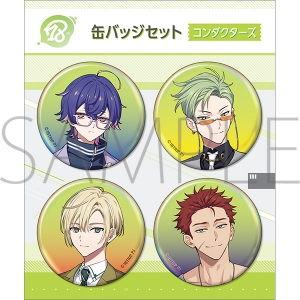 18TRIP（エイティーントリップ）（エイトリ） | アニメイト 