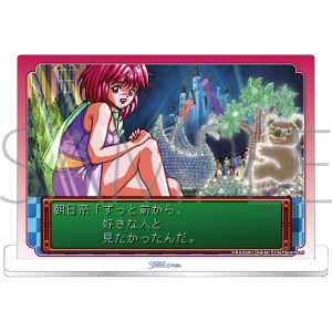 サウンドトラック】パチスロ ときめきメモリアル ORIGINAL SOUNDTRACK 