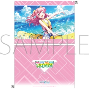 グッズ-置きもの】プロジェクトセカイ カラフルステージ！ feat. 初音  