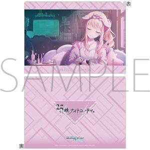 暁山瑞希」検索結果 | アニメイト
