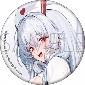 美少女フィギュア】B-style アズールレーン ラ・ガリソニエール 黒猫と 