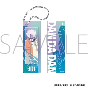 Blu-ray】TV ダンダダン 8【完全生産限定版】 | アニメイト