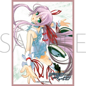 美少女フィギュア】斬魔大聖デモンベイン エセルドレーダ 完成品