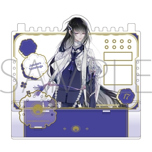 数珠丸恒次 刀剣乱舞」検索結果 | アニメイト