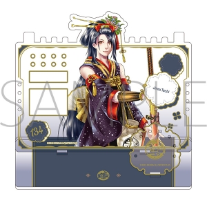 次郎太刀 刀剣乱舞」検索結果 | アニメイト