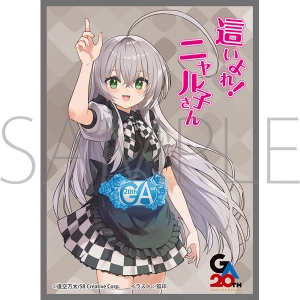 美少女フィギュア】這いよれ！ニャル子さんW ニャル子 生足バニーVer 