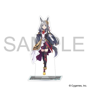 グッズ-その他】ウマ娘 アグネスタキオン 三角フラスコ | アニメイト
