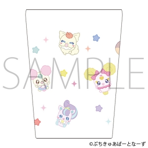 グッズ-クリアファイル】GO！プリンセスプリキュア A4クリアファイル 