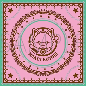 アルバム】AZKi/without U Type-B | アニメイト