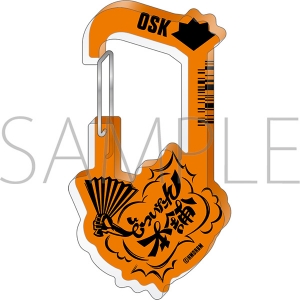 グッズ-タオル】ヒプノシスマイク -Division Rap Battle- ビジュアル 