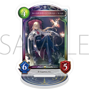 グッズ-スタンドポップ】Shadowverse: Worlds Beyond アクリルジオラマ 
