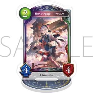 グッズ-スタンドポップ】Shadowverse: Worlds Beyond アクリルジオラマ 