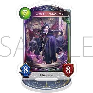 グッズ-スタンドポップ】Shadowverse: Worlds Beyond アクリルジオラマ 