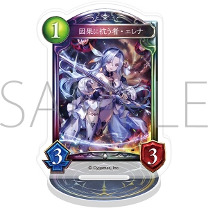 グッズ-スタンドポップ】Shadowverse: Worlds Beyond アクリルジオラマ 