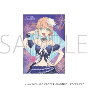ラブライブ ポスター」検索結果 | アニメイト