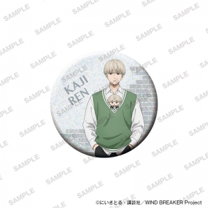 グッズ-バッチ】WIND BREAKER キラッとCANバッジ 03 桐生 三輝 