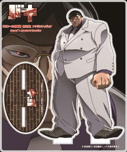 コミック 範馬刃牙 33 アニメイト