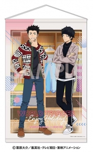 主題歌 Tv ワールドトリガー 主題歌 アシタノヒカリ a 初回生産限定盤 アニメイト