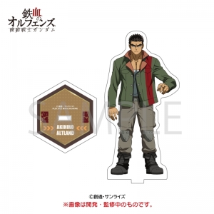 機動戦士ガンダム 鉄血のオルフェンズ 機動戦士ガンダム 鉄血のオルフェンズ 特別編 アニメイト