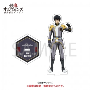 ガンダムシリーズ アニメイト