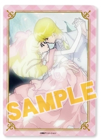 Blu-ray】TV 夢のクレヨン王国 Blu-ray BOX | アニメイト