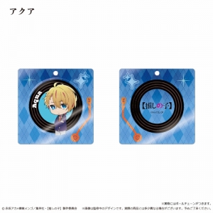 グッズ-バッチ】【推しの子】 きらきら缶バッジコレクション＋75 