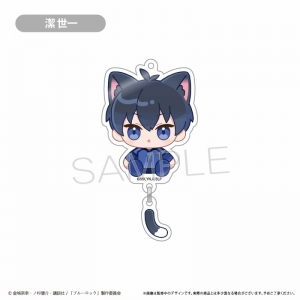 グッズ-スタンドポップ】ブルーロック アクリルスタンド 潔世一  