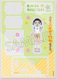 グッズ バッチ うちのメイドがウザすぎる カンバッジ 鷲崎みみか アニメイト