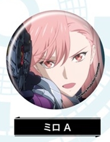 主題歌 Tv Revisions リヴィジョンズ Op ワガママで誤魔化さないで The Oral Cigarettes 通常盤 アニメイト