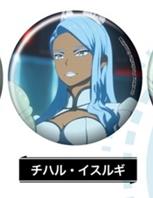 主題歌 Tv Revisions リヴィジョンズ Op ワガママで誤魔化さないで The Oral Cigarettes 通常盤 アニメイト