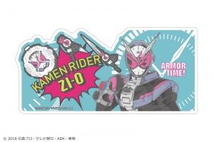 小説 小説 仮面ライダージオウ アニメイト