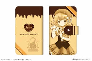 キャラクターソング ご注文はうさぎですか キャラクターソロシリーズ02 シャロ Cv 内田真礼 アニメイト
